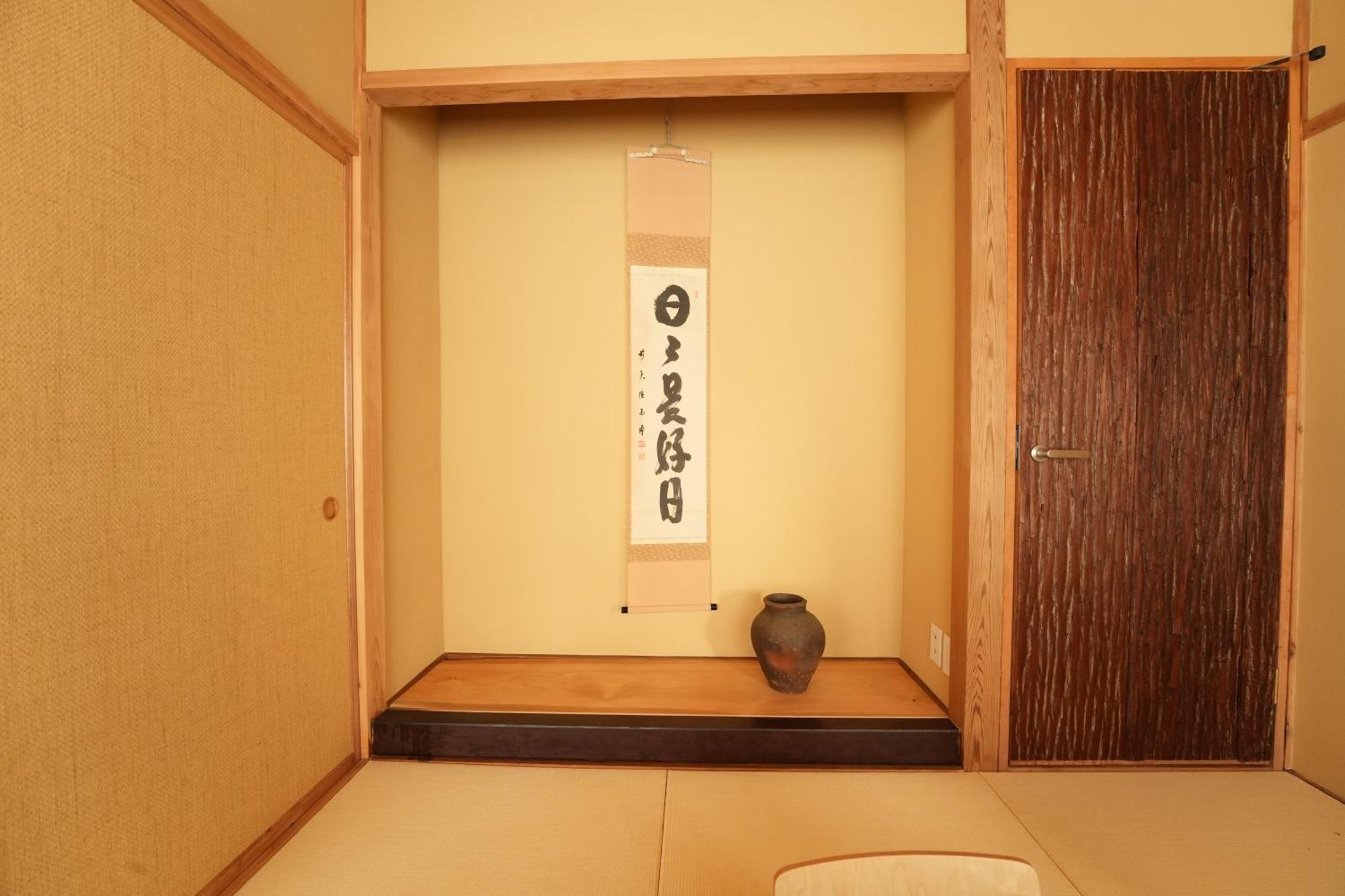 Rikka Baba Ichi Villa Takayama  Ngoại thất bức ảnh